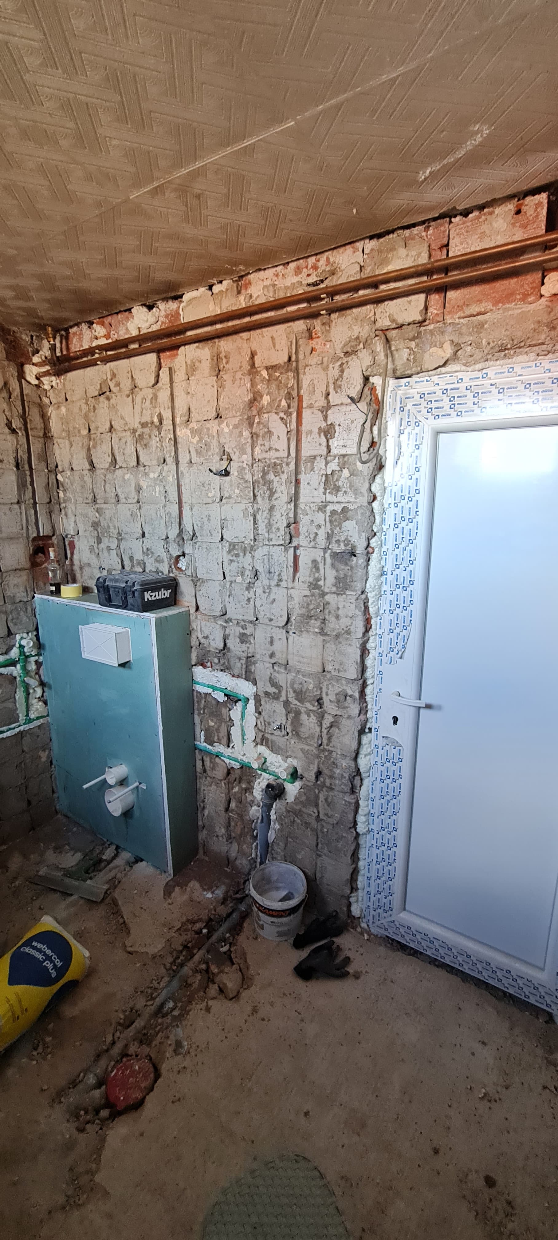 Renoviranje kupatila u Nišu — pre radova